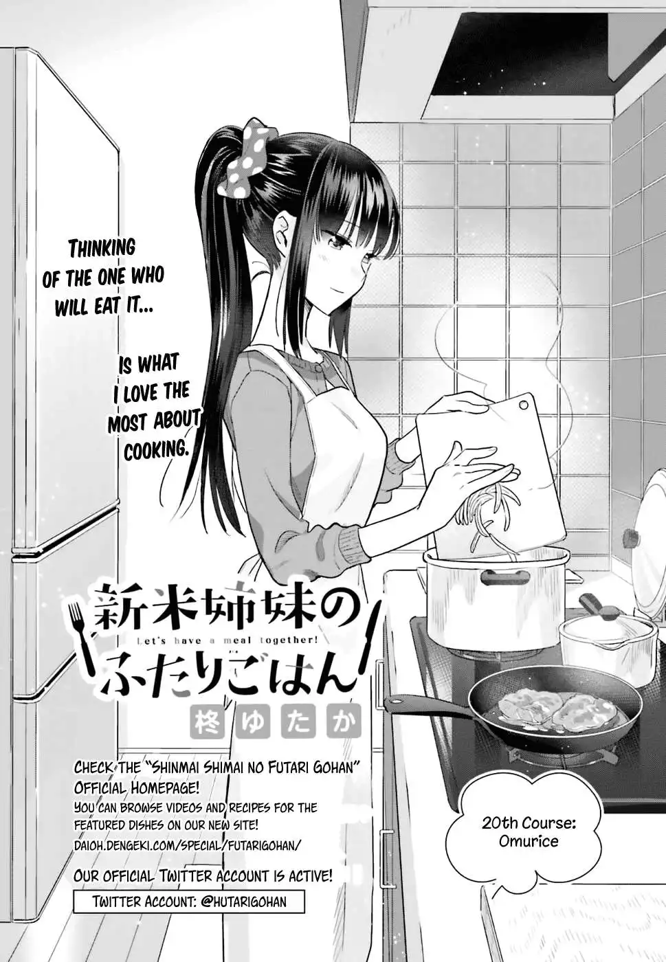 Shinmai Shimai no Futari Gohan Chapter 20 2